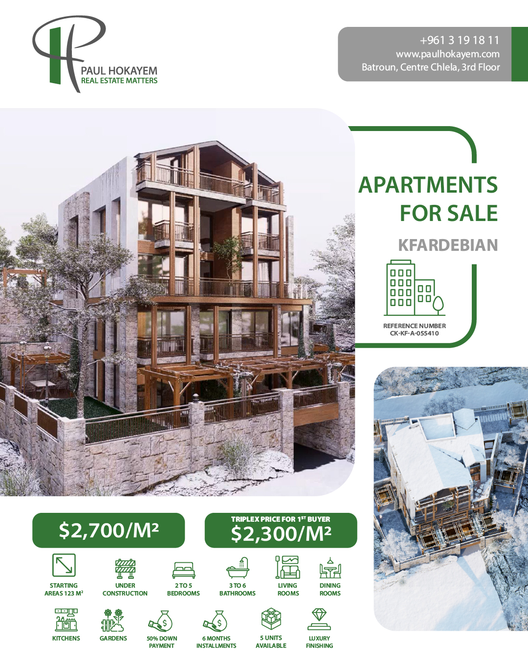 Kfardebian